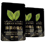 Load image into Gallery viewer, Canan Koska Ceremonial Grade Matcha Powder – Stone-Ground Green Tea from First Harvest Leaves, Perfect for Whisking, Lattes &amp; Smoothies – No Additives – Resealable Pouch - 1.76oz (50g) - Pack Of 3
