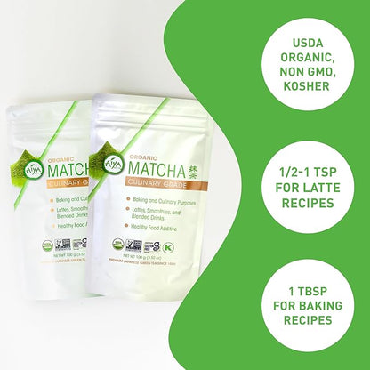 Aiya Certified USDA Organic Culinary Grade Matcha Green Tea Powder - Ideal for Baking, Lattes, Smoothies - Gluten-Free & Non-GMO - 100g Bag (3.53 oz)