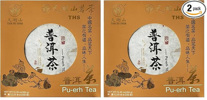 TIAN HU SHAN Premium 8 Years Aged Puerh Black Tea Cake 12.35 Ounce (350g) (Pack of 2)