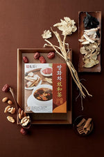 Load image into Gallery viewer, DAMTUH Herbal Tea (Ssanghwa Tea) Herbal Plus 15g x 15 sticks