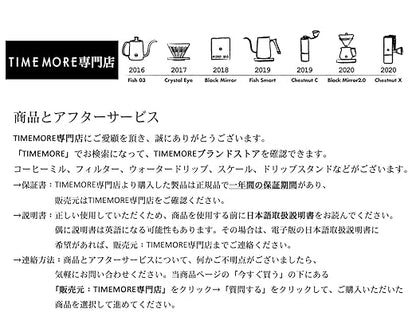 TIMEMORE Black Mirror Basic 2 Coffee Scale with Auto Timer and Flow Rate Function, 1600mAh Rechargeable, 2kg/0.1g High Precision, Portable Digital Kitchen Scale for Espresso, Pour Over, Travel