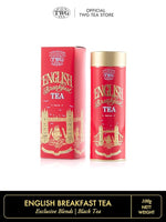 Load image into Gallery viewer, TWG Tea | English Breakfast Tea | Black Tea | Full-Bodied with Floral Undertones | Haute Couture Tin, 110g | Gift Set