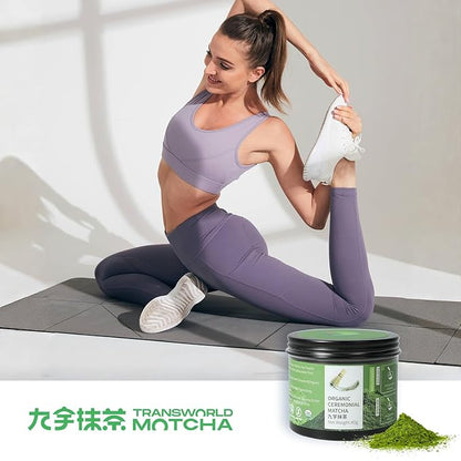 Organic Matcha Green Tea Powder First Harvest Ceremonial Grade 100% Pure Premium Unsweetened Matcha for Drinking No Additives 1.41oz(40g) tin Jiuyu
