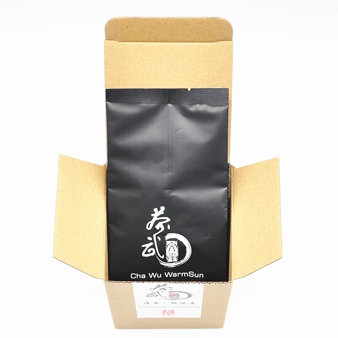 ChaWuWarmSun [B] FengQing DianHong Black Tea,3.5oz/100g,Loose Leaf,YunNan Big Leaf Arbor Tea. (Pack of 2)