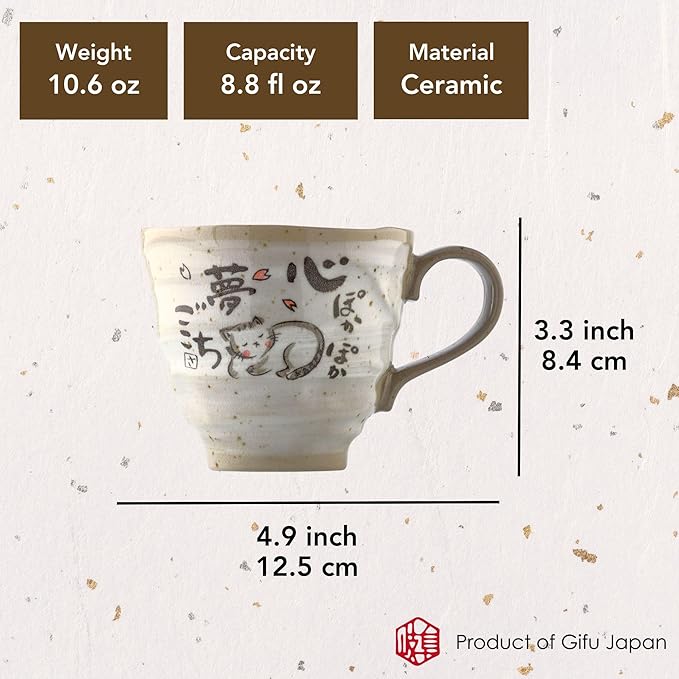 Cat Mug Set of 2, Japanese Handmade Ceramic Coffee Mug, Japanese Tea Cups, 8.8 oz