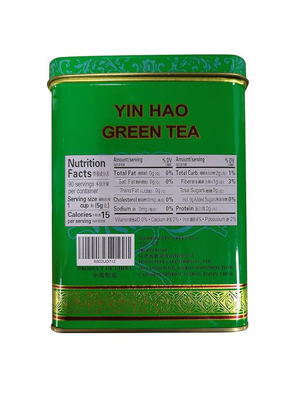 TIAN HU SHAN Premium Green Tea Loose Leaf 16 Ounce (454g)