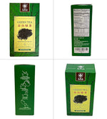 Load image into Gallery viewer, TIAN HU SHAN Green tea loose leaf, 8 Ounce (Pack of 1)