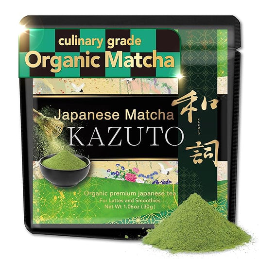 Kazuto Matcha Organic For latte And Cooking – Authentic Japanese First Harvest Culinary Grade Matcha Green Tea Powder from Shizuoka Antioxidants Unsweetned
