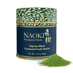 Load image into Gallery viewer, Naoki Matcha Superior Ceremonial Blend – Authentic Japanese First Harvest Ceremonial Grade Matcha Green Tea Powder from Uji, Kyoto (40g / 1.4oz)