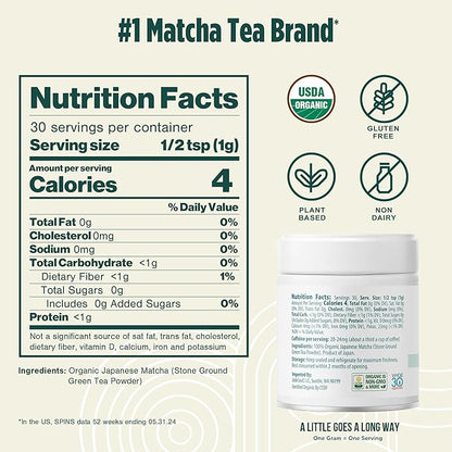 Jade Leaf Matcha Organic Ceremonial Grade Green Tea Powder - Barista Edition For Cafe Quality Tea & Lattes - Authentic Japanese Origin (1.06 Ounce Tub)