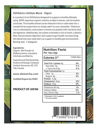 DoMatcha Digest Blend - Green Mix, 2.82 oz - Digest Health Blend with Mulberry, Jerusalem Artichoke & Organic Matcha for Vitality & Focus - Soothing Tea Experience - Product of Japan