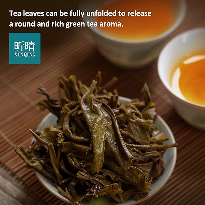 Xin Qing Taiwan Jasmine Green Tea Taiwan Green Tea Taiwan high mountain Green tea Jasmine Tea | Naturally Sweet and Not Bitter 200g/7.05oz