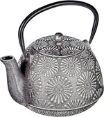 Load image into Gallery viewer, IBILI 40 Oz Bali Cast Iron Teapot | Made in Spain | Stainless Steel Infuser, Enameled Interior, Stovetop &amp; Induction Compatible, Japanese Kettle for Loose Leaf Tea, Tetsubin Design, Silver