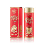 Load image into Gallery viewer, TWG Tea | Breakfast King Tea | Black Tea | Ginseng | Haute Couture Tin, 130g | Gift Set