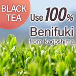 Load image into Gallery viewer, YAMASAN KYOTO UJI Sakura Japanese Loose Leaf Black Tea Bag 3g×15bags,Cherry Blossom Flavored Tea, Blended with cherry leaves (Pack of 2)