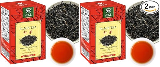 TIAN HU SHAN Black tea loose leaf, Yunnan Dianhong black tea 8 Ounce (Pack of 2)