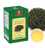 Load image into Gallery viewer, TIAN HU SHAN Green tea loose leaf, 8 Ounce (Pack of 1)