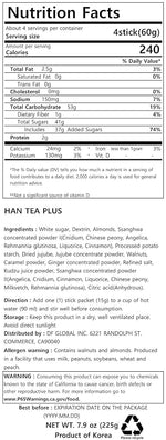 Load image into Gallery viewer, DAMTUH Korea Traditional Han Tea - Herbal Tea single serve 15g x 15 sticks
