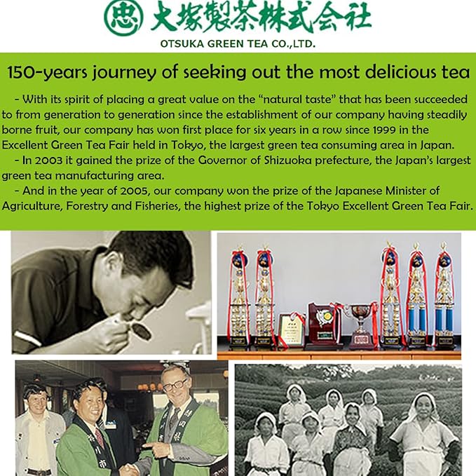 Otsuka Green Tea Co - Gyokuro, Japanese Green Tea 50g/JAS Certified - Imperial Loose Leaf Green Tea from kakegawa city shizuoka prefecture japan