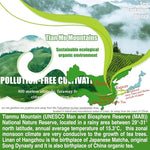 Load image into Gallery viewer, EFOOFAN Ceremonial Grade Matcha Green Tea Powder- (113g/4oz) - USDA/JAS/EC Certified Organic Matcha Lette, Pure Natural and Unsweetened, Chinese Premium Macha