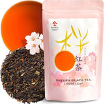Load image into Gallery viewer, YAMASAN KYOTO UJI Sakura Black Tea Loose Leaf (80g) - Blending Benifuki and Japanese Sakura Cherry Blossom Leaves, Floral and Refreshing Wakocha