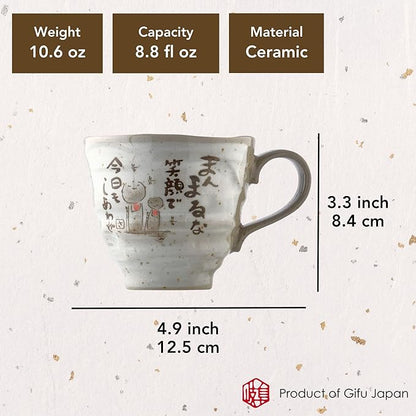 Mino Ware Japanese Coffee Mug Set of 2, Japanese Tea Cups, Jizo Statue Design, 8.8 oz, Handmade Ceramic Coffee Mug