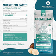 Organic Lion's Mane and Chaga Mushroom Coffee Dark Roast, Full Fruiting Bodies, For Enhanced Brain Function, Immune Support, Wellbeing, Grade 1 Single Origin Peruvian, 12oz - Ground (2 Pack)