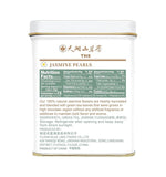 Load image into Gallery viewer, TIAN HU SHAN Jasmine Tea Jasmine Dragon Pearls Green Tea Loose Leaf 4oz (114g) Tin