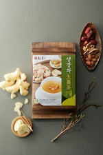 Load image into Gallery viewer, Damtuh Korean Traditional Ginger Tea Plus, Ginger Powder, 15g x 50 Sticks