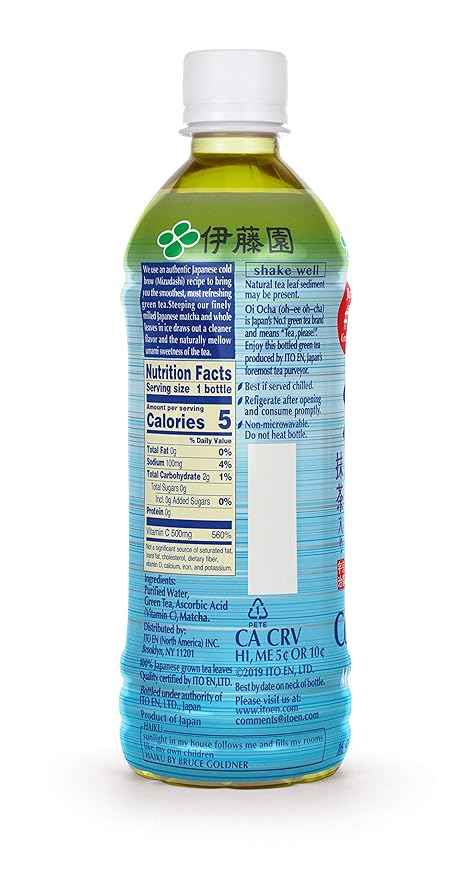 Ito En Oi Ocha Cold Brew Matcha Green Tea Unsweetened 16.9 Ounce (Pack of 12), Zero Calories