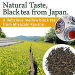 Load image into Gallery viewer, Japanese Organic Black Tea Loose Leaf, 100% made in Japan, 100g tea leaves【YAMASAN】