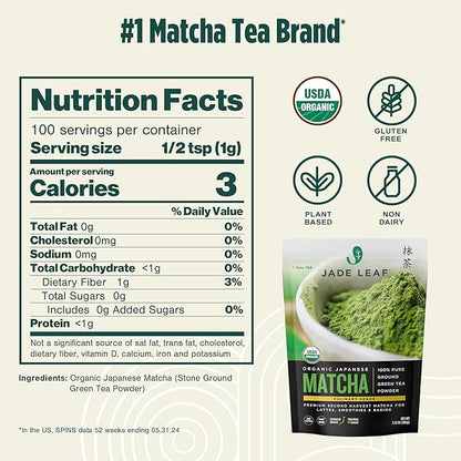 Jade Leaf Matcha Organic Culinary Grade Matcha Powder - Premium Second Harvest - Authentic Japanese Origin (3.53 Ounce Resealable Pouch)