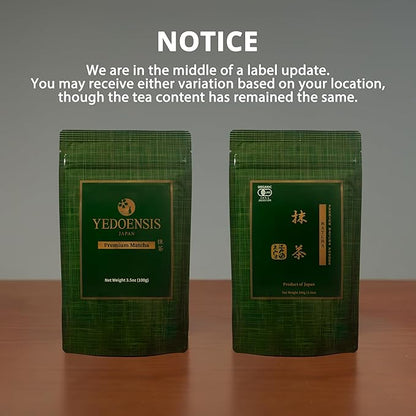 YEDOENSIS Premium Matcha - Organic Japanese Green Tea Matcha Powder, JAS Certified Organic Vegan Gluten-Free (100g)