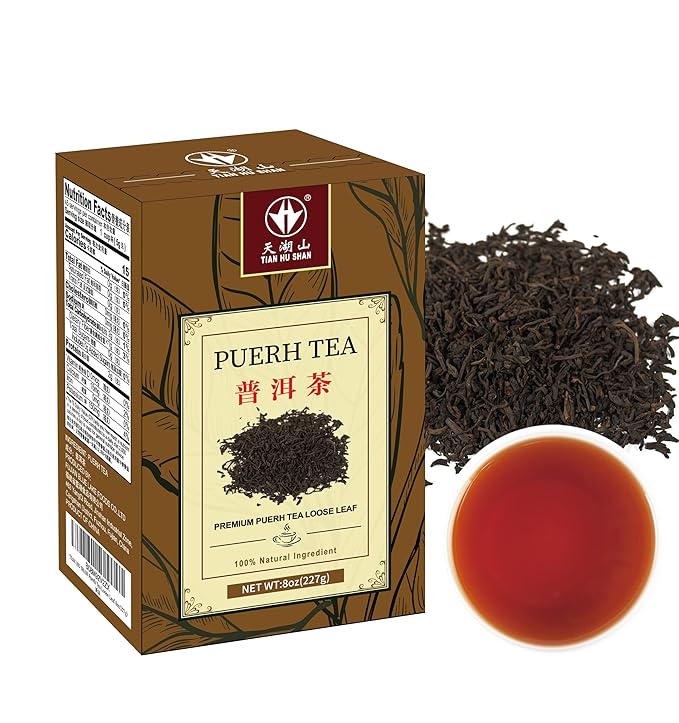 TIAN HU SHAN Puerh Tea - Ripe Pu'erh, Aged Black, 8 Ounce (Pack of 1)