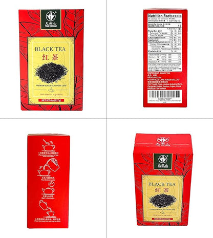 TIAN HU SHAN Black tea loose leaf, Yunnan Dianhong black tea 8 Ounce (Pack of 2)