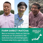 Load image into Gallery viewer, Jade Leaf Organic Matcha Latte Mix - Cafe Style Sweetened Blend - Sweet Matcha Green Tea Powder - 100ct Single Serve Stick Packs