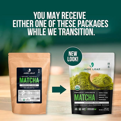 Jade Leaf Matcha Organic Japanese Matcha Green Tea Powder - Ingredient Grade (1 Pound Bulk Pouch)