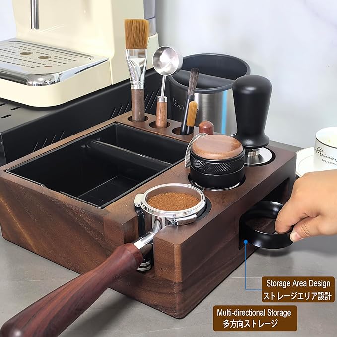 Espresso tamping station and knock box,Wooden portafilter holder,Espresso organizer station box,Tamping station fit for storage 51/54/58mm coffee accessories,Multifunctional espresso station