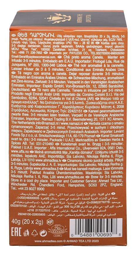 Ahmad Tea Cinnamon Haze Black Tea, 20Count Boxes, Brown