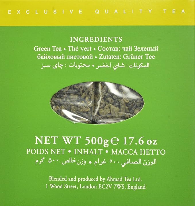 Ahmad Tea Green Tea, Gunpowder Loose Leaf, 500g (Pack of 12) - Caffeinated and Sugar Free