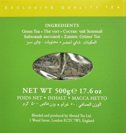 Ahmad Tea Green Tea, Gunpowder Loose Leaf, 500g (Pack of 12) - Caffeinated and Sugar Free
