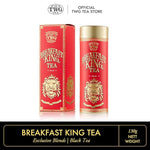 Load image into Gallery viewer, TWG Tea | Breakfast King Tea | Black Tea | Ginseng | Haute Couture Tin, 130g | Gift Set