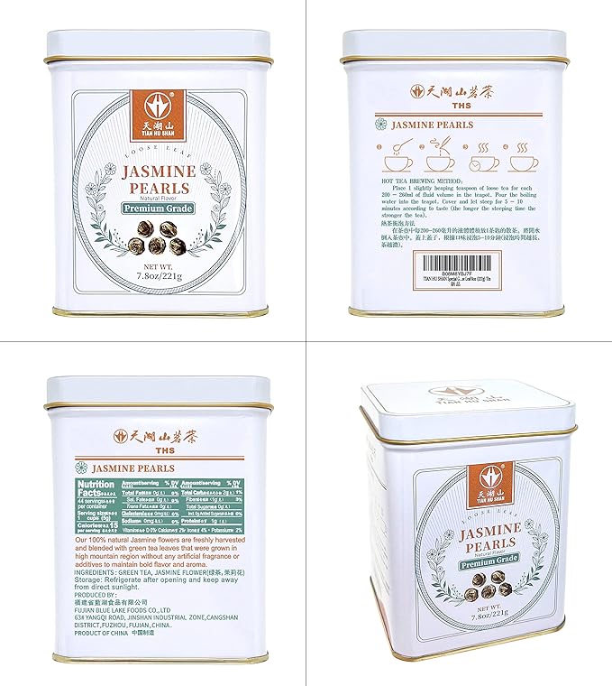 TIAN HU SHAN Jasmine Tea Jasmine Dragon Pearls Green Tea Loose Leaf 7.8oz (221g) Tin