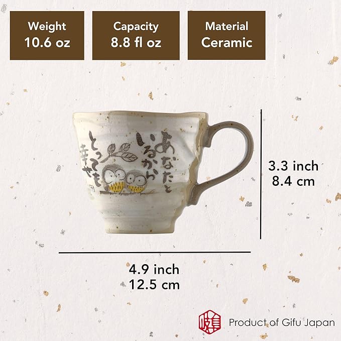 Mino Ware Owl Mug, Owl Coffee Mug, 8.8 oz, Handmade Ceramic Coffee Mug, Set of 2