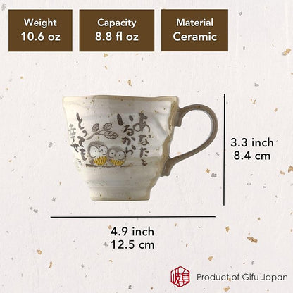 Mino Ware Owl Mug, Owl Coffee Mug, 8.8 oz, Handmade Ceramic Coffee Mug, Set of 2