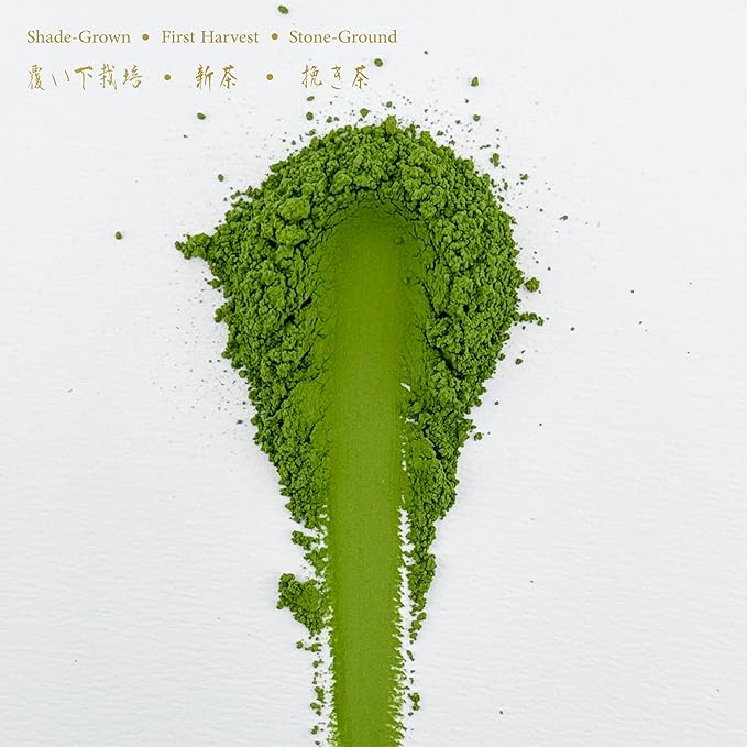 Origin Uji Tea Masters Reserve Matcha Ceremonial Grade Matcha, First Harvest, Stone-Ground from Uji, Kyoto, Japan - Level 10 Tea Master Blend