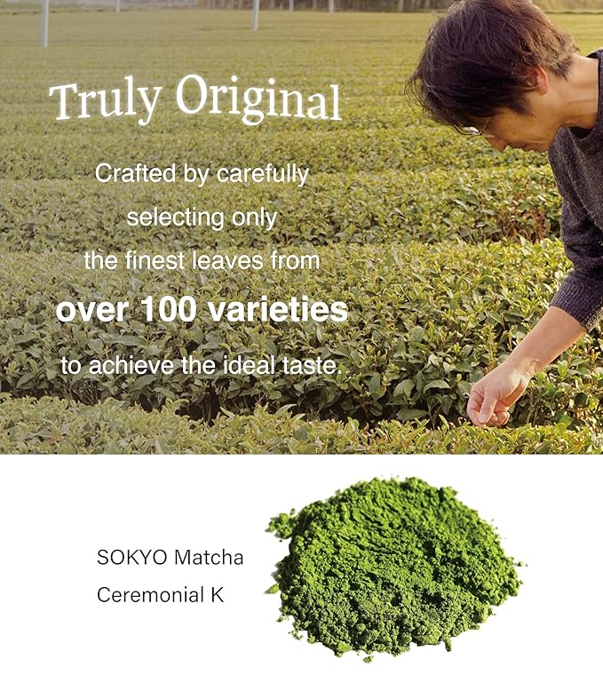 SOKYO ceremonial matcha powder series powdered green tea Japanese matcha (1.05oz / 30g, Mie Ceremonial K)