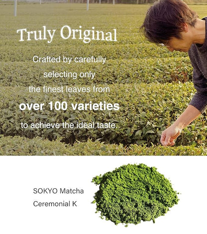 SOKYO ceremonial matcha powder series powdered green tea Japanese matcha (1.05oz / 30g, Mie Ceremonial K)