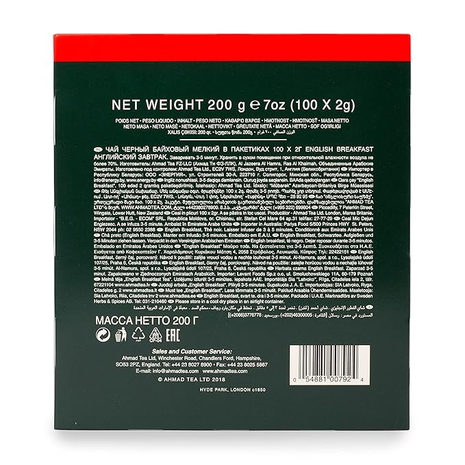 Ahmad Tea Black Tea, English Breakfast Teabags individually wrapped in foil, 100 ct - Caffeinated & Sugar-Free