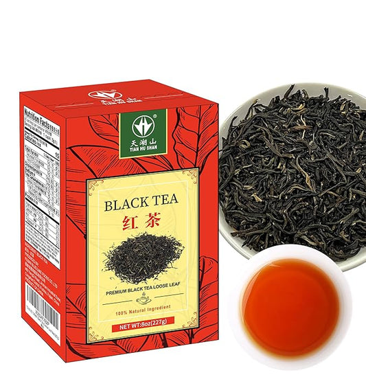 TIAN HU SHAN Black tea loose leaf, Yunnan Dianhong black tea 8 Ounce (Pack of 1)